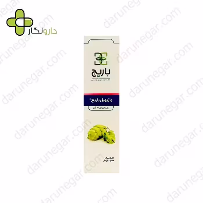 ژل مرطوب کننده واژینال واژیهیل باریج اسانس