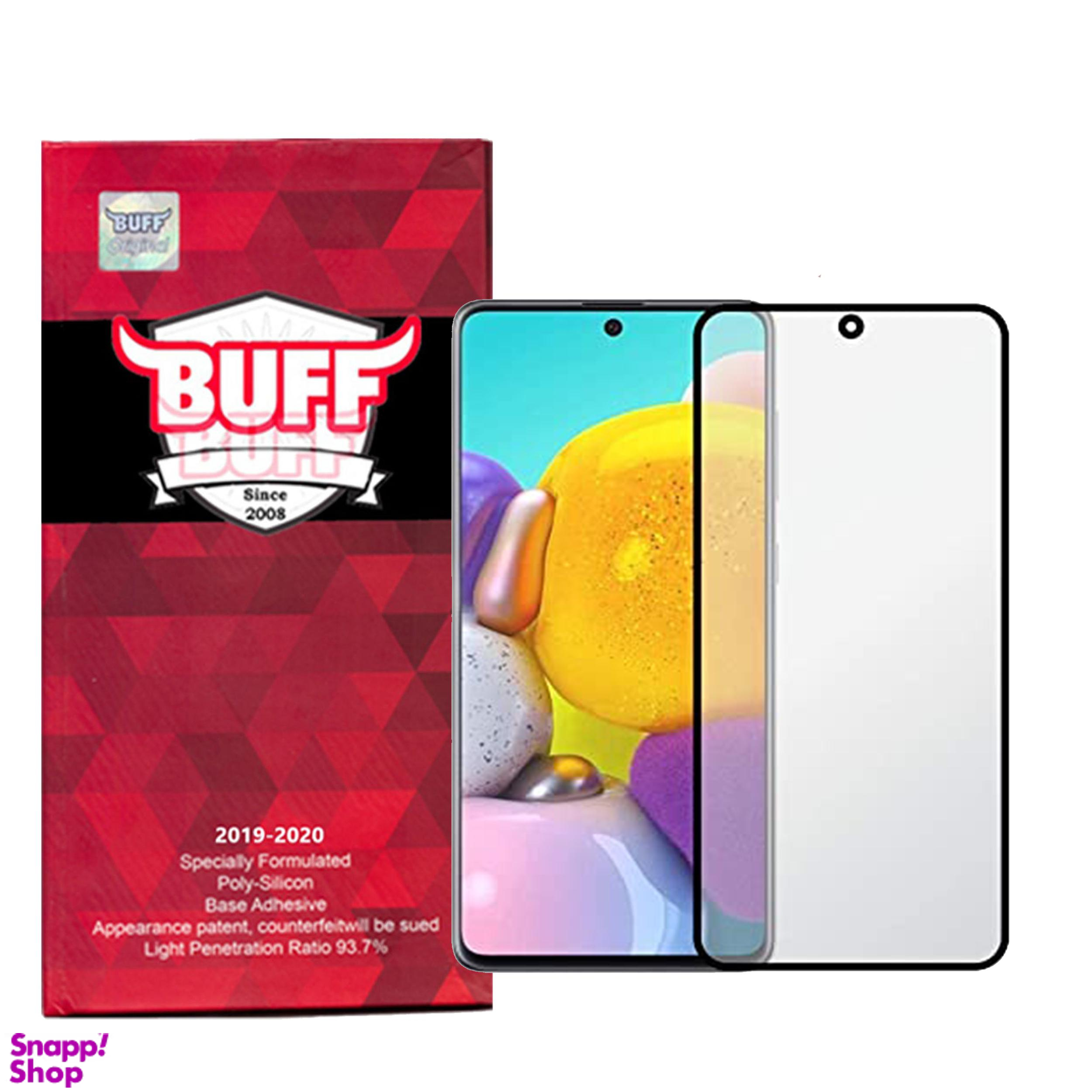 محافظ صفحه نمایش مات بوف مدل Fm33 برای گوشی سامسونگ Galaxy A52