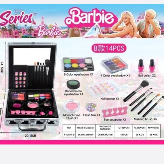 لوازم ارایش کودک با کیف سامسونتی 