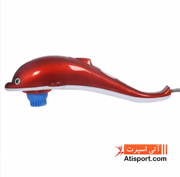 ماساژور بدن دلفین