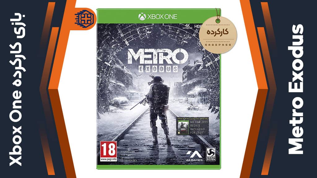 دیسک بازی Metro Exodus کارکرده – مخصوص ایکس باکس وان