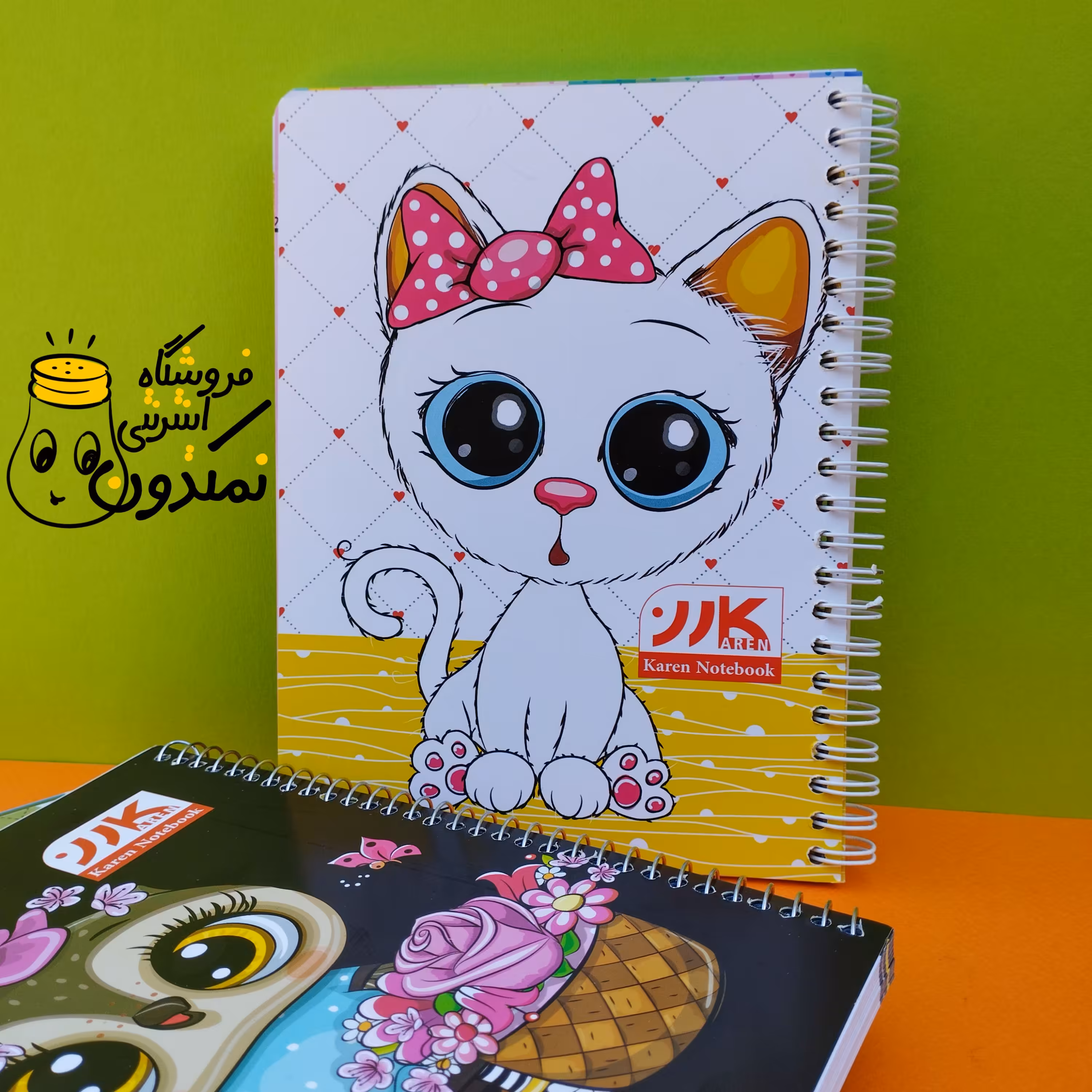 دفتر طرحدار سیمی