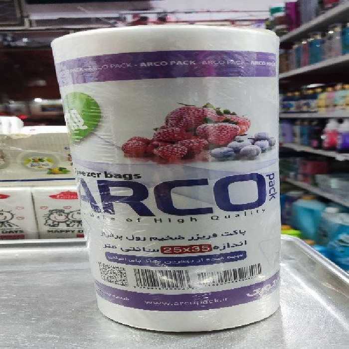 کیسه فریزر رولی ضخیم 1 کیلویی