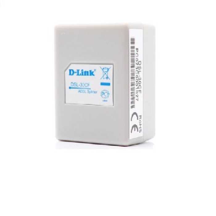 اسپلیتر دی لینک