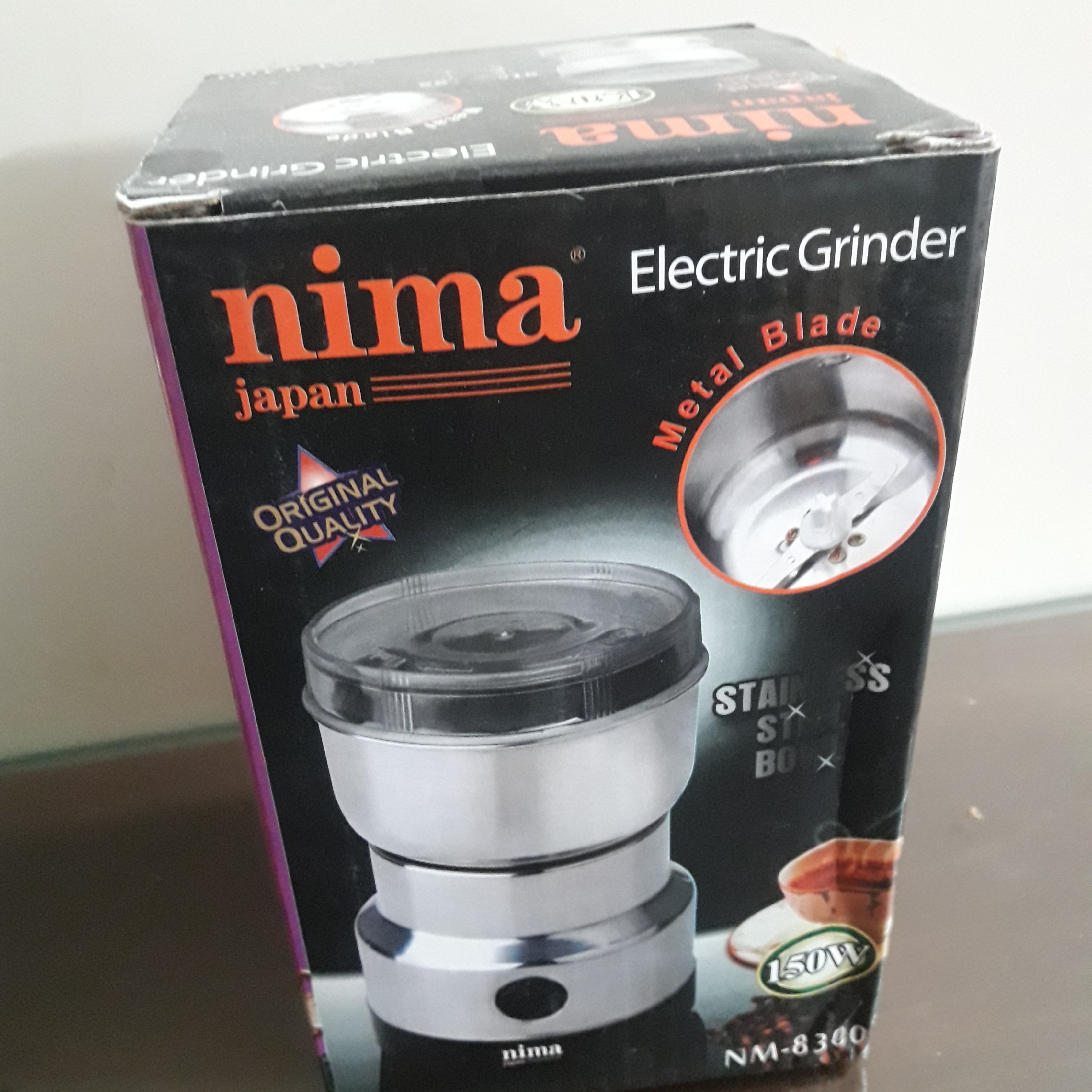 یک عددآسیاب برقی نیما