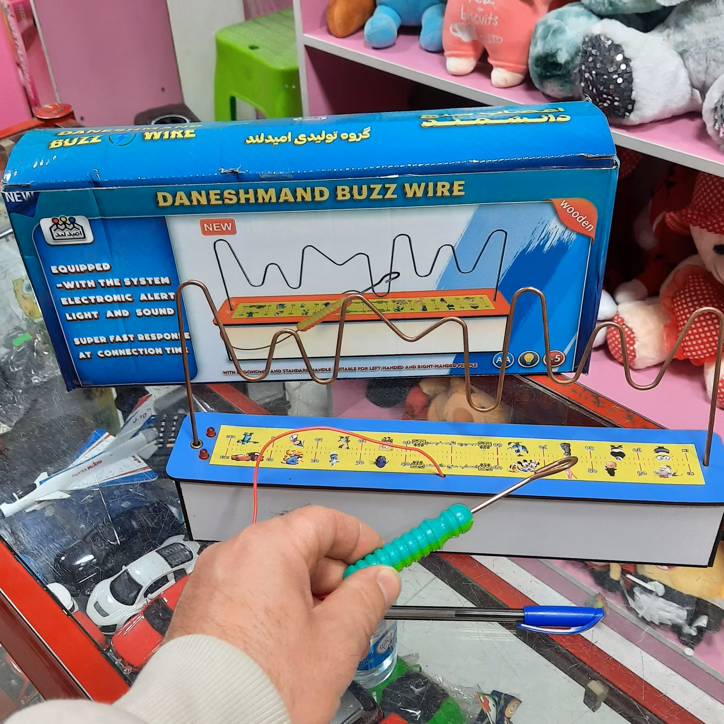 اعصاب سنج دانشمند جعبه ای