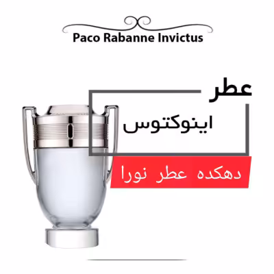 اینوکتوس .لوزی .hi