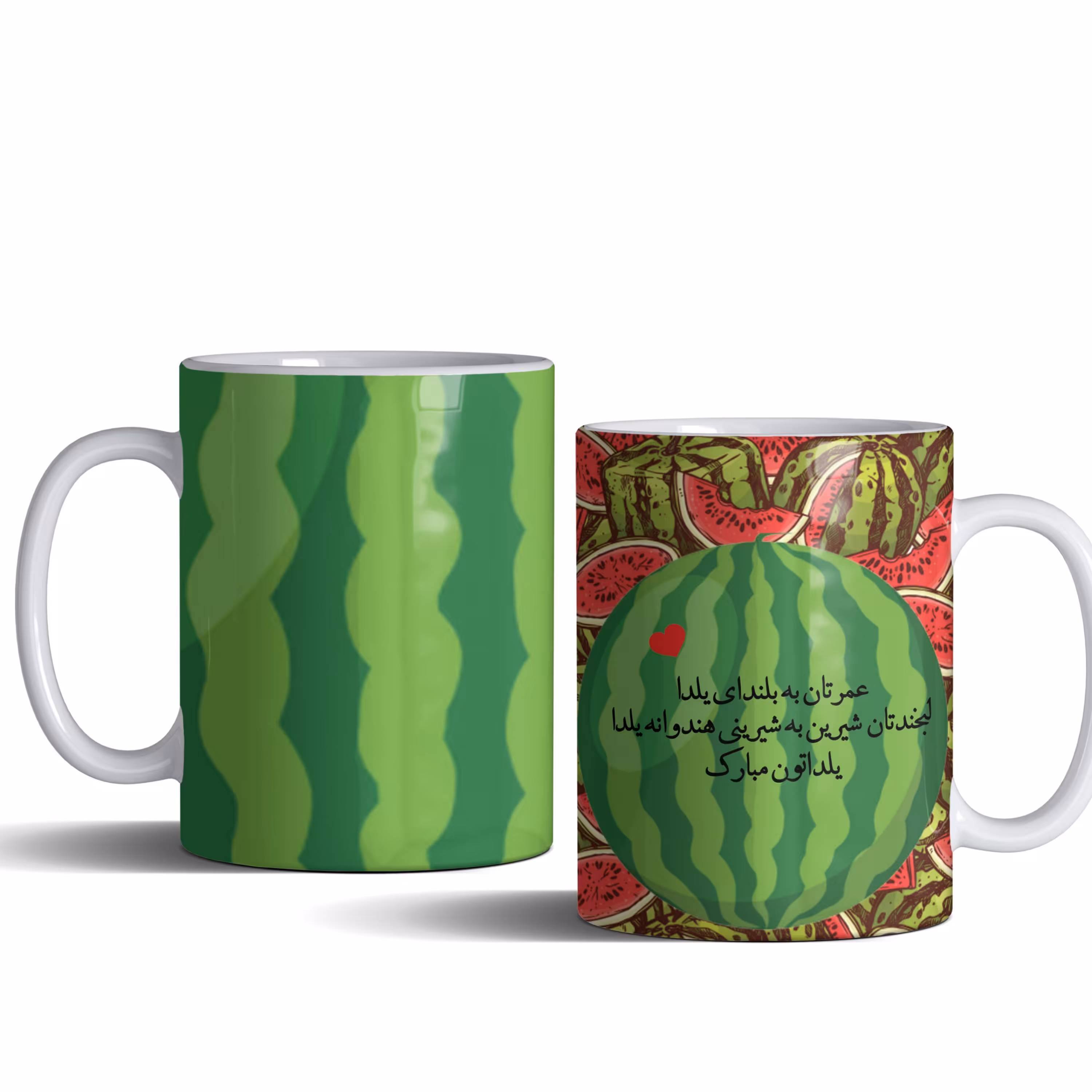 لیوان (ماگ) شب یلدا با متن عمرتان به بلندای یلدا. لبخندتان شیرین به شیرینی...