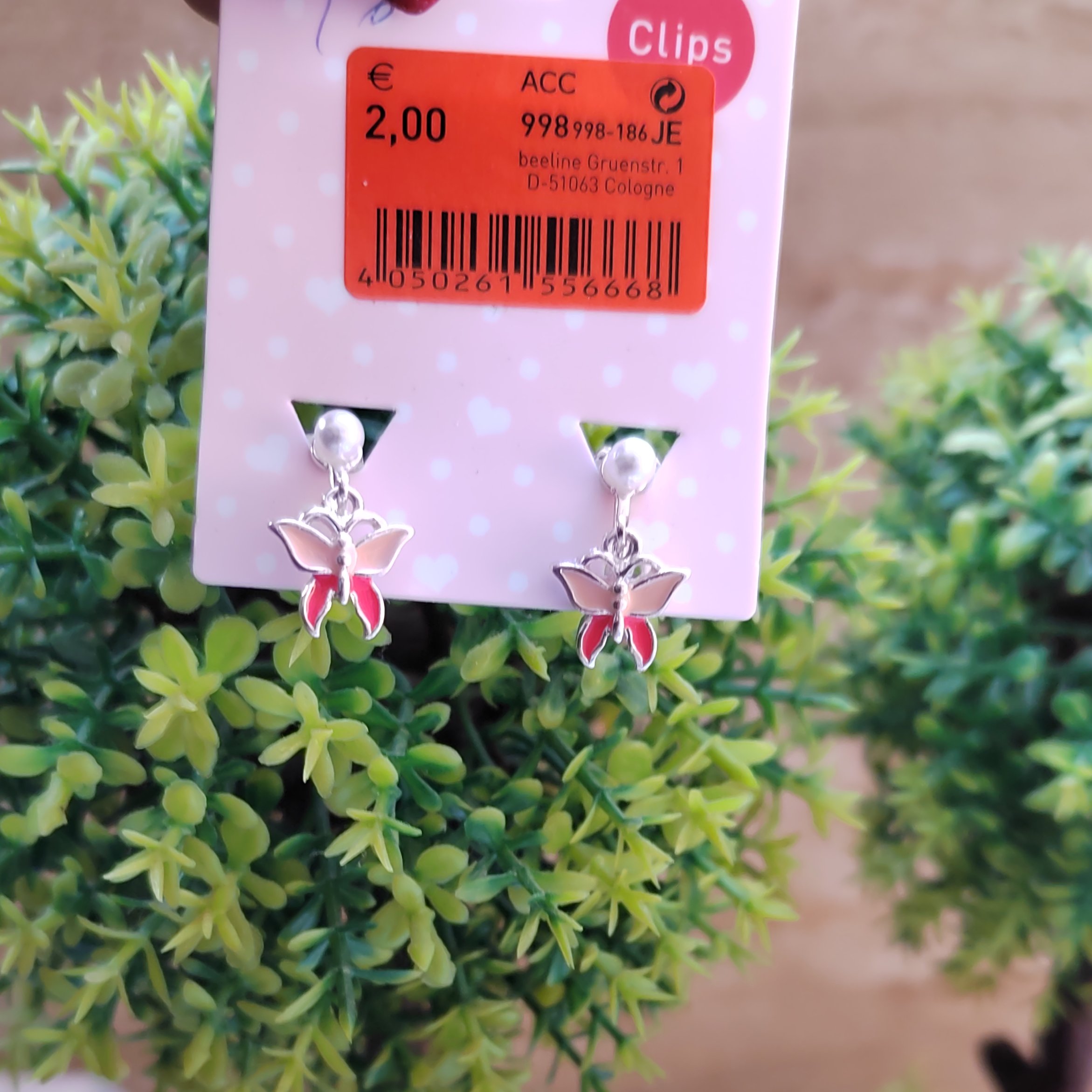 گوشواره پروانه ای. ارسال رایگان 