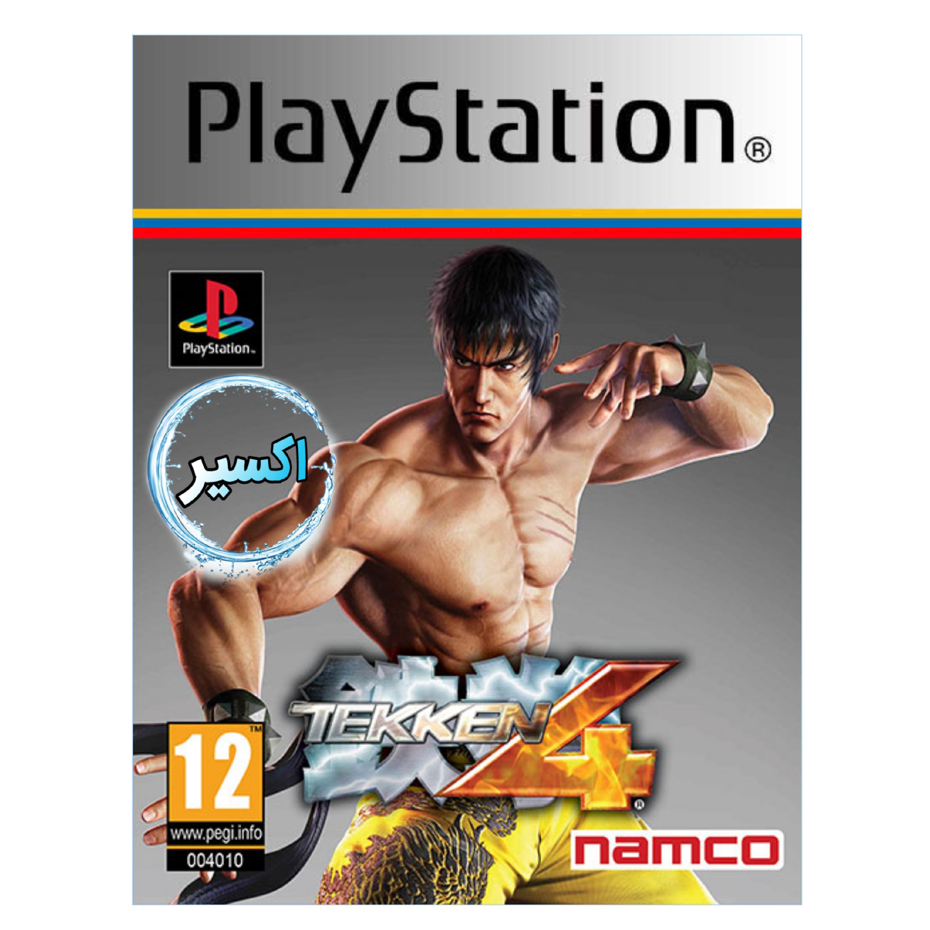 بازی پلی استیشن 1      Tekken4