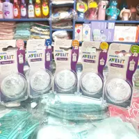 سرشیشه اونت نچرال 2 عددی اورجینال فیلیپس avent
