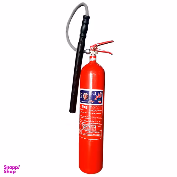 کپسول آتش نشانی آذر سیلندر مدل CO2 ظرفیت 6 کیلوگرم