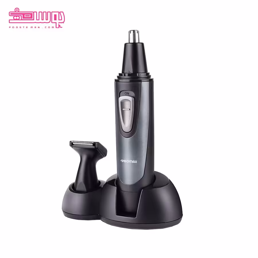 موزن گوش و بینی پرومکس مدل 3270