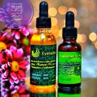 روغن تقویت مژه و ابروی آگوستا 55 میل