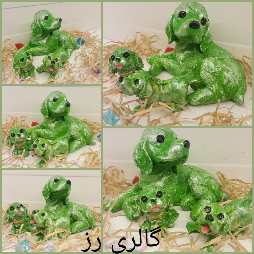 مجسمه سگ خانواده رنگی 3تایی