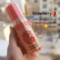 مام رولی زنانه  tailaimei مدل توت فرنگی