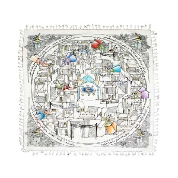 سفره ماه رمضان