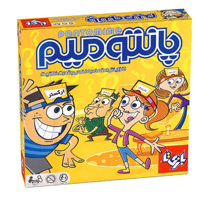 بازی فکری پانتومیم بازیتا(بازی هیجانی مناسب دورهمی و جمع خانواده)