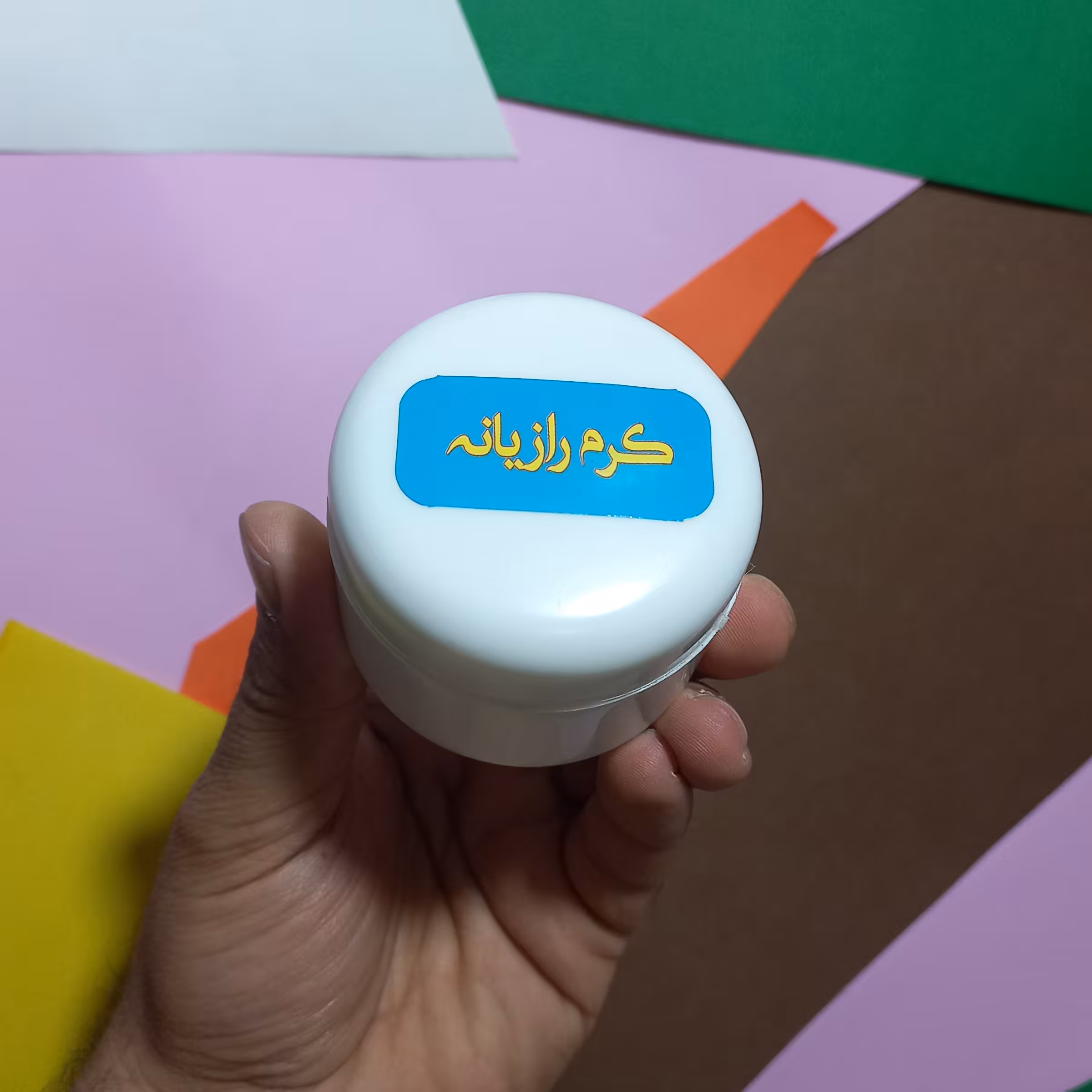 کرم رازیانه ظرف جدید