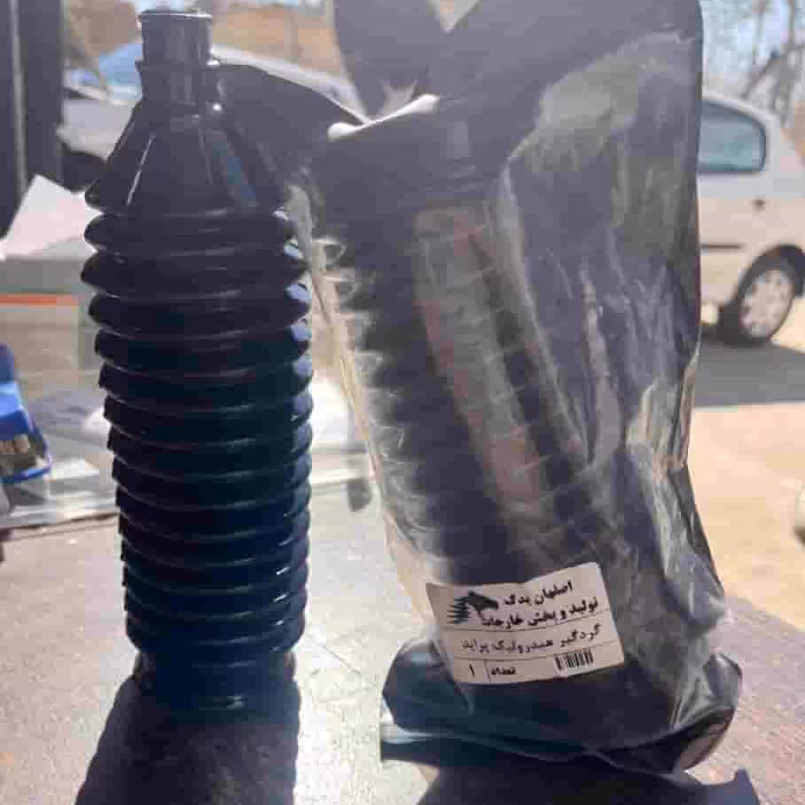 گردگیر جعبه فرمان هیدرولیک پراید