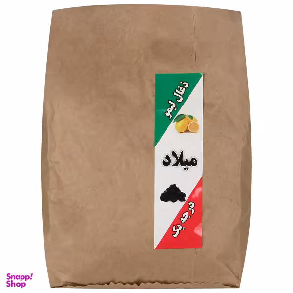 ذغال مدل میلاد وزن 700 گرم