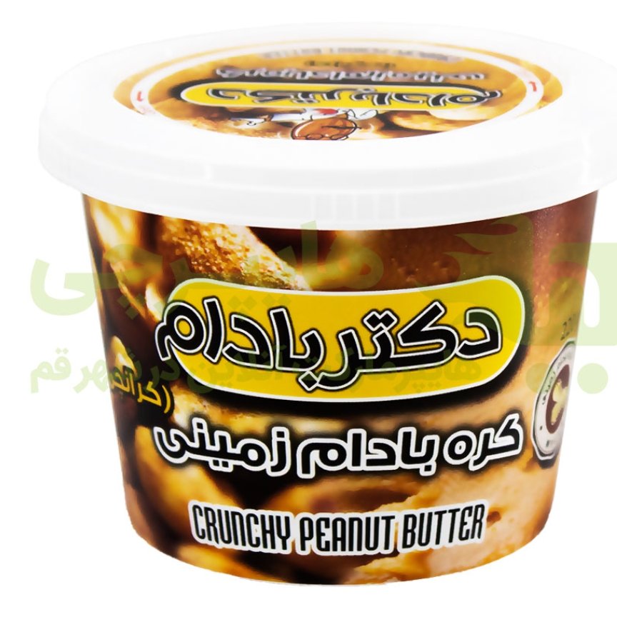 کره بادام زمینی کرانچی دکتر بادام