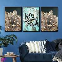 تابلو بکلیت طرح مذهبی ورق طلا سوره توحید مدل B-761 مجموعه 3 عددی