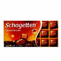 شکلات کارمل براونی 100 گرم شوگوتن - schogetten