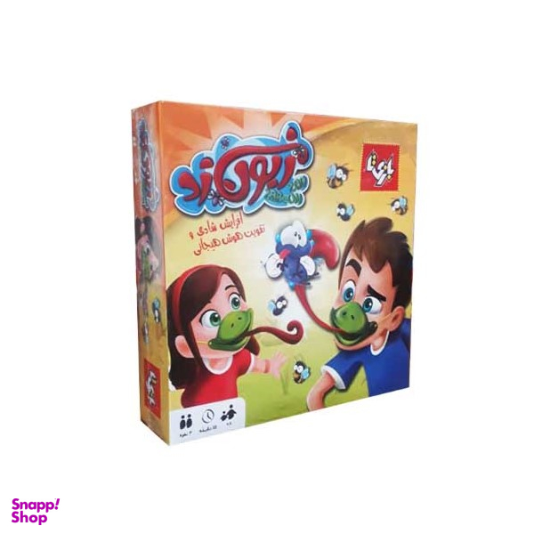 بازی فکری بازی زبون زد