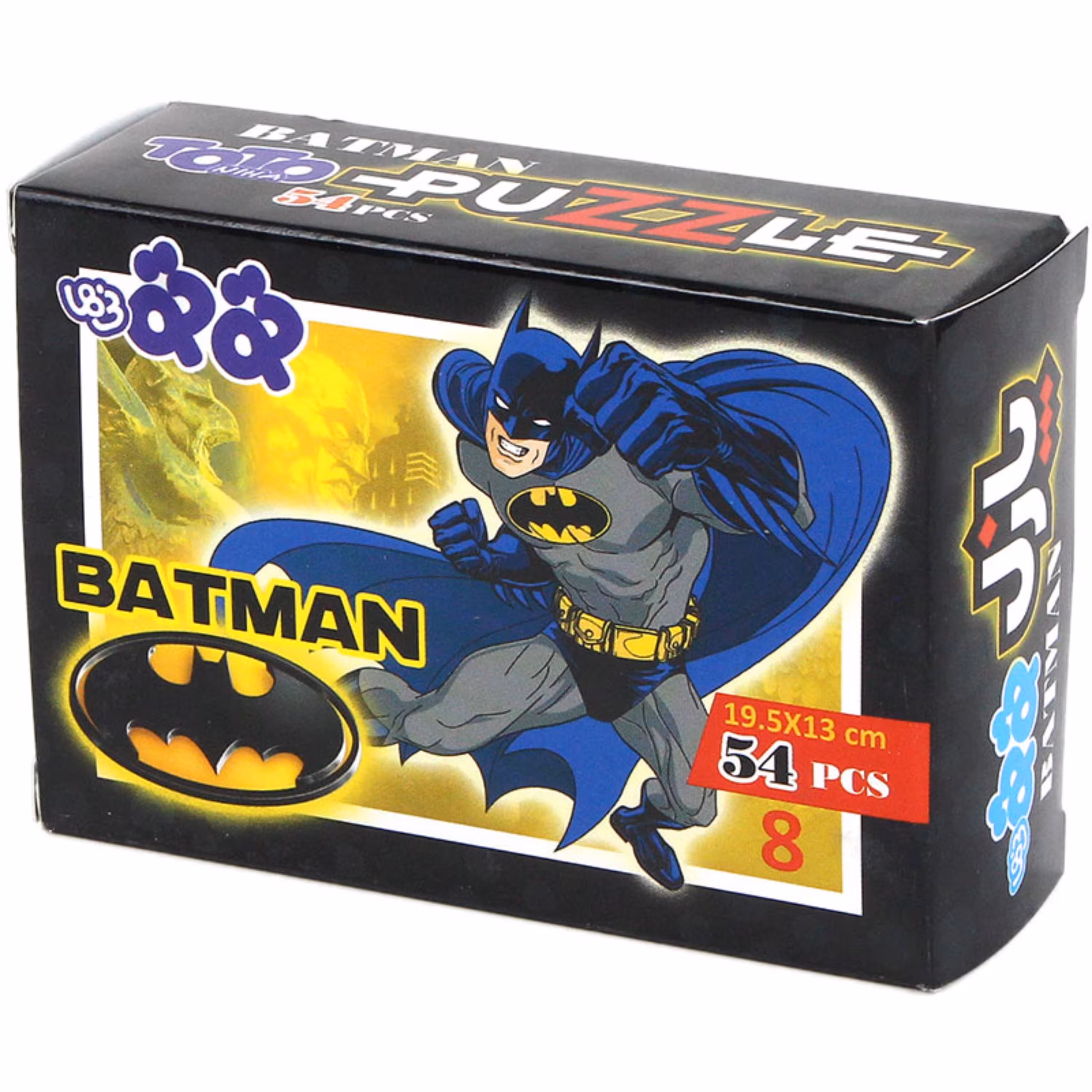 پازل 54 تکه طرح بتمن