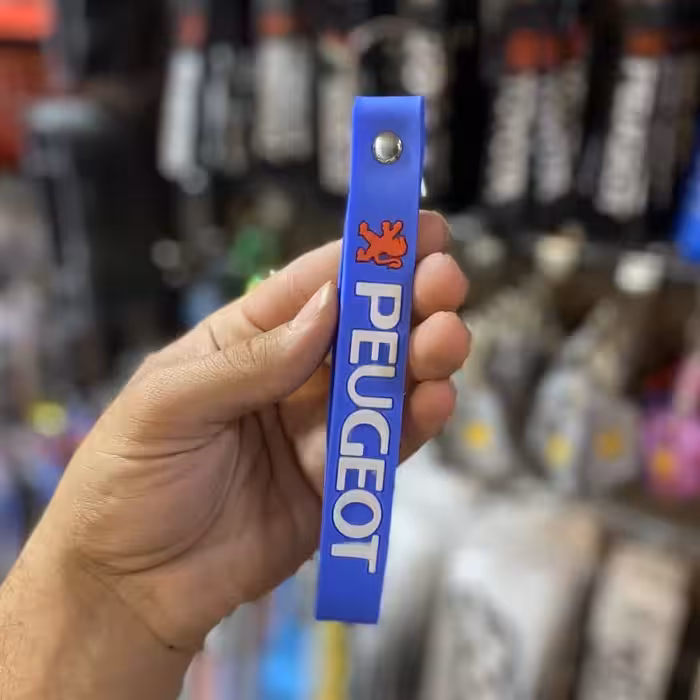 جاکلیدی پژو ژله ای ابی 