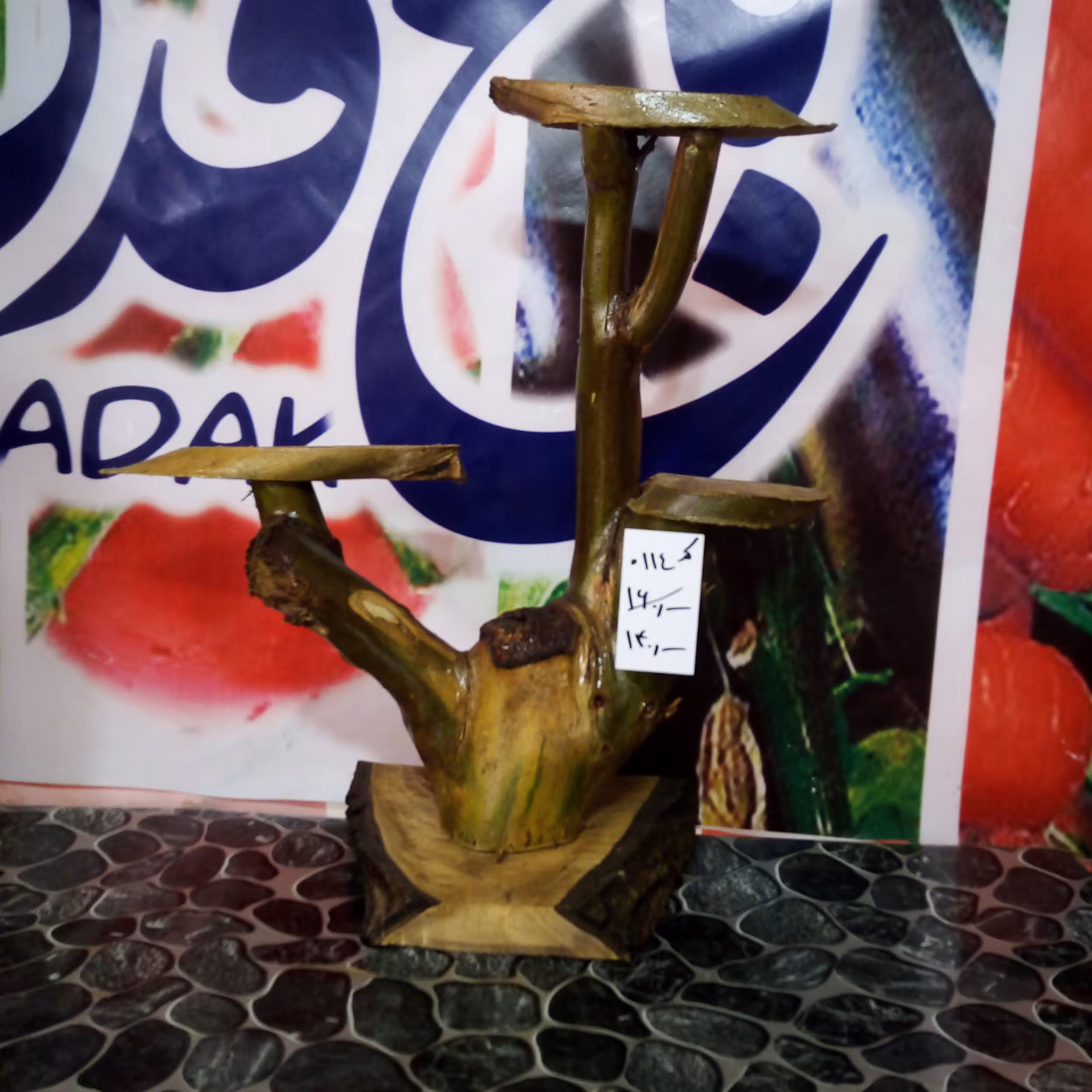 استند گلدان طرح فدک 