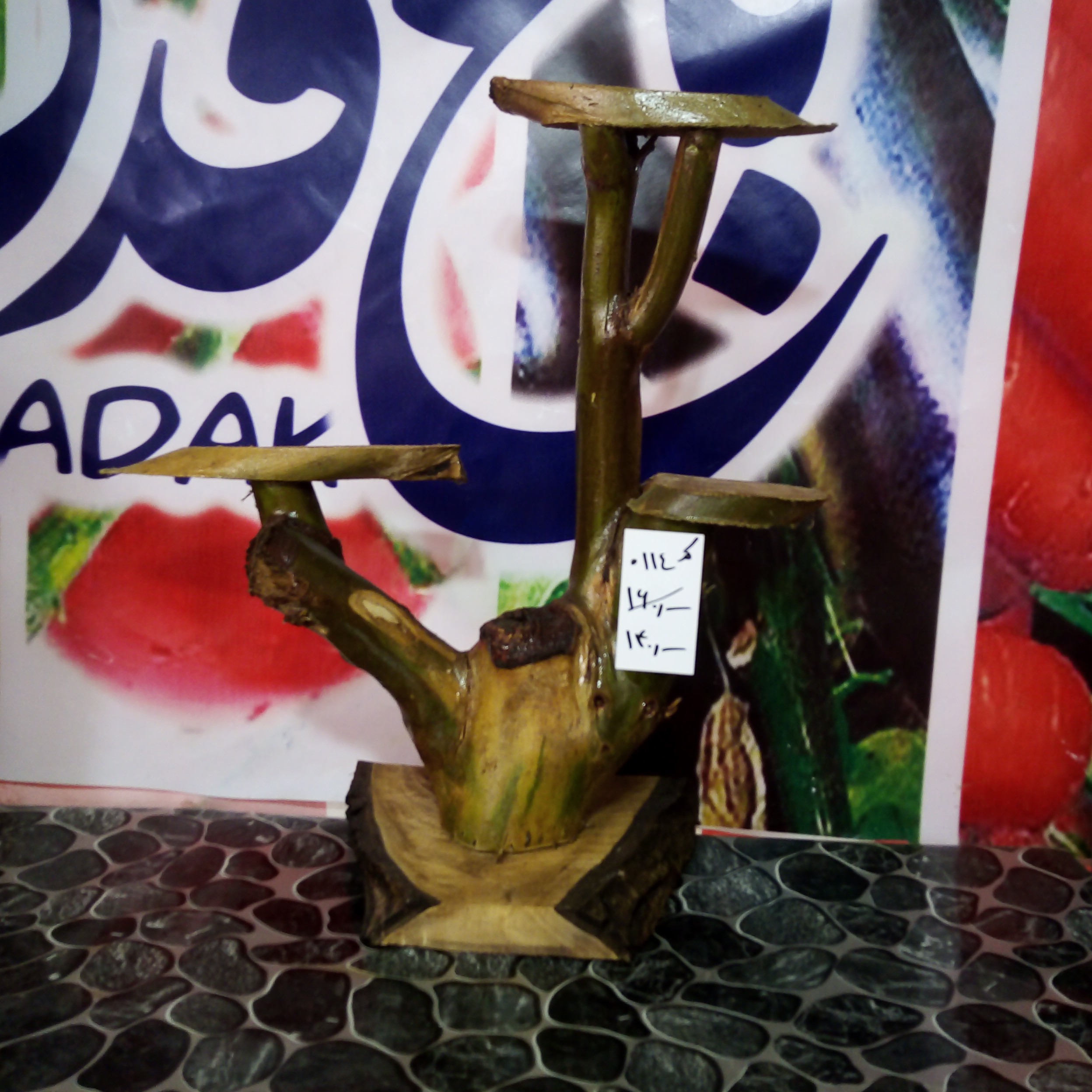 استند گلدان طرح فدک