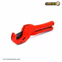 قیچی لوله بر آلتونا 35 میلی‌ متر مدل 5035