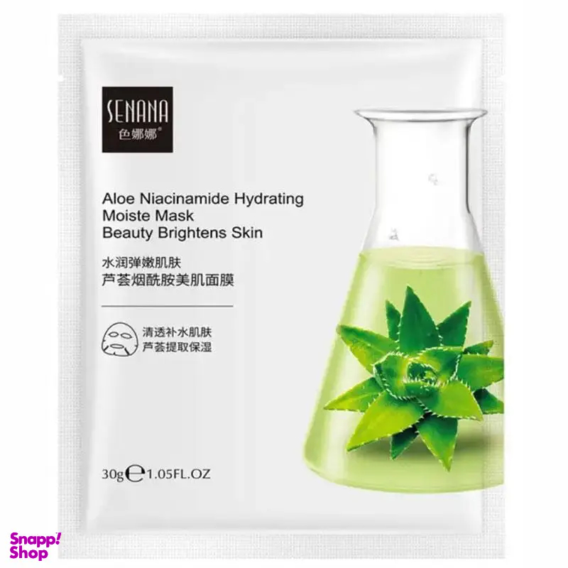 ماسک ورقه ای سنانا مدل آلوئه ورا وزن ۳۰ گرم