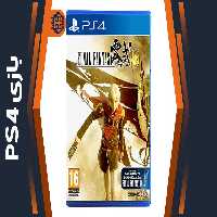 دیسک بازی Final Fantasy Type-0 HD – مخصوص PS4