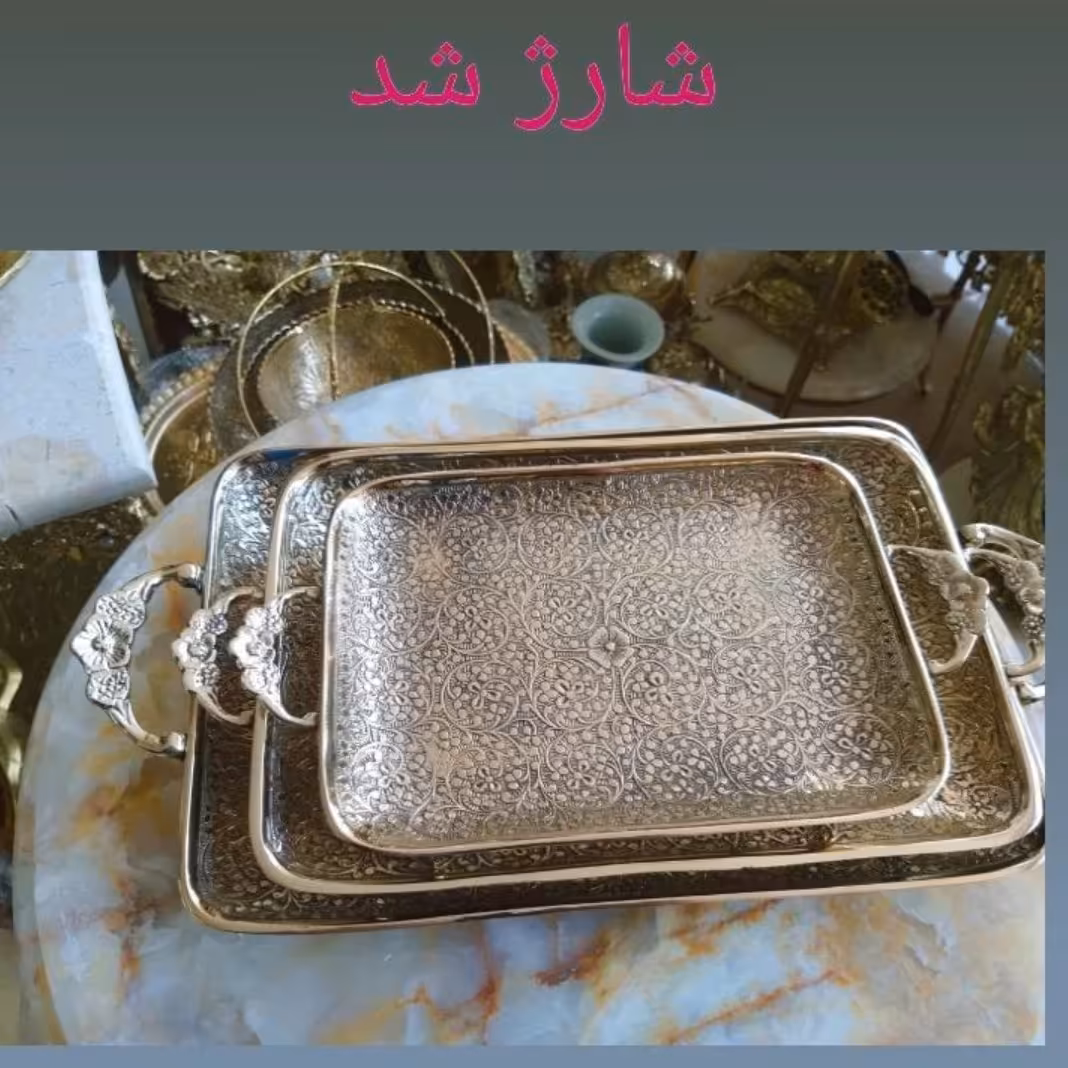 سینی طرح طااوس،سایز بزرگ،برنز هندی