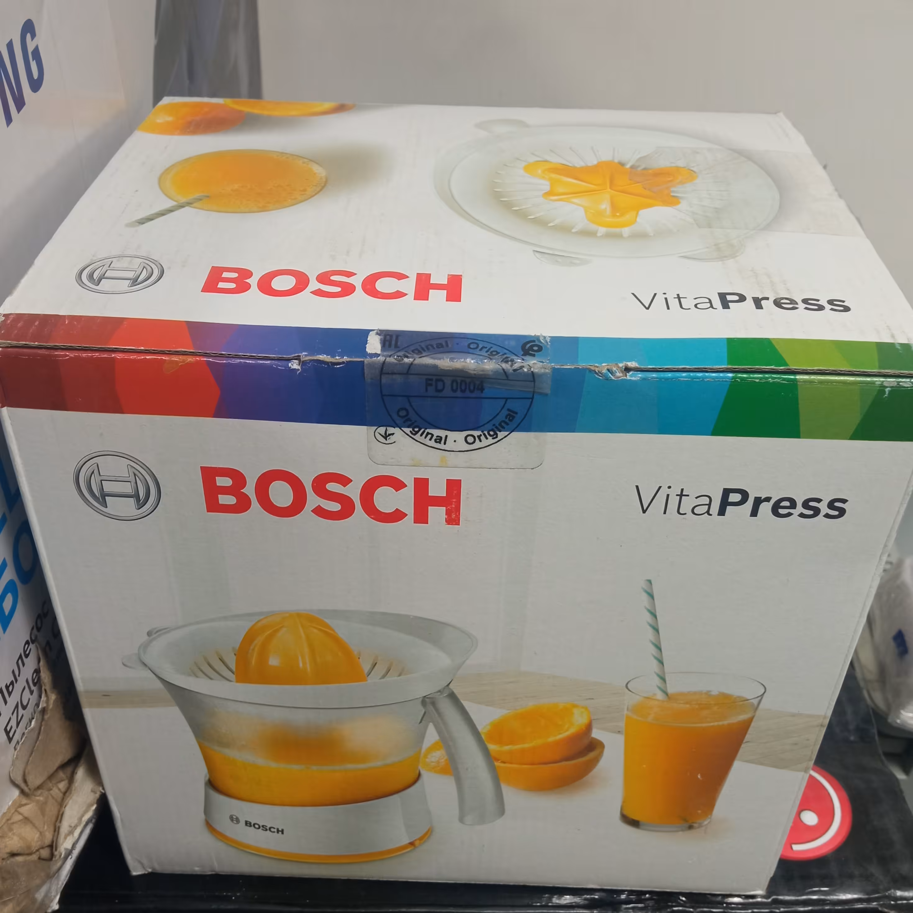 آب پرتقال گیری بوش مدل MCP3500N