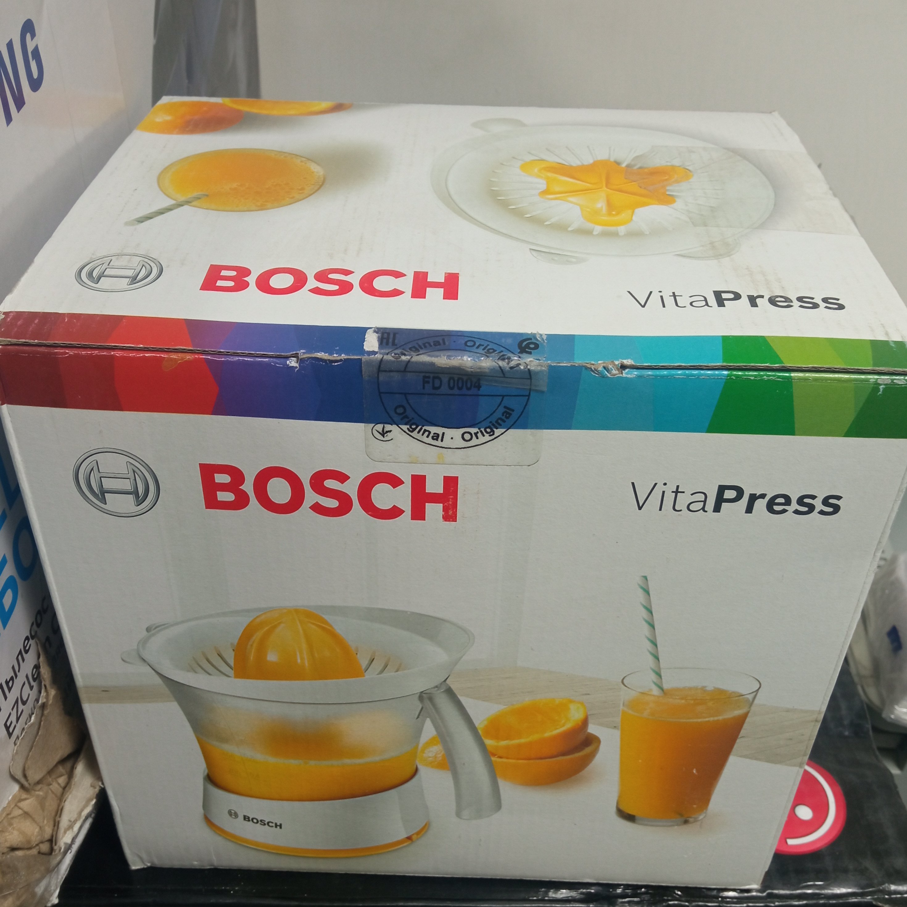 آب پرتقال گیری بوش مدل MCP3500N