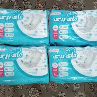 مای بی بی
