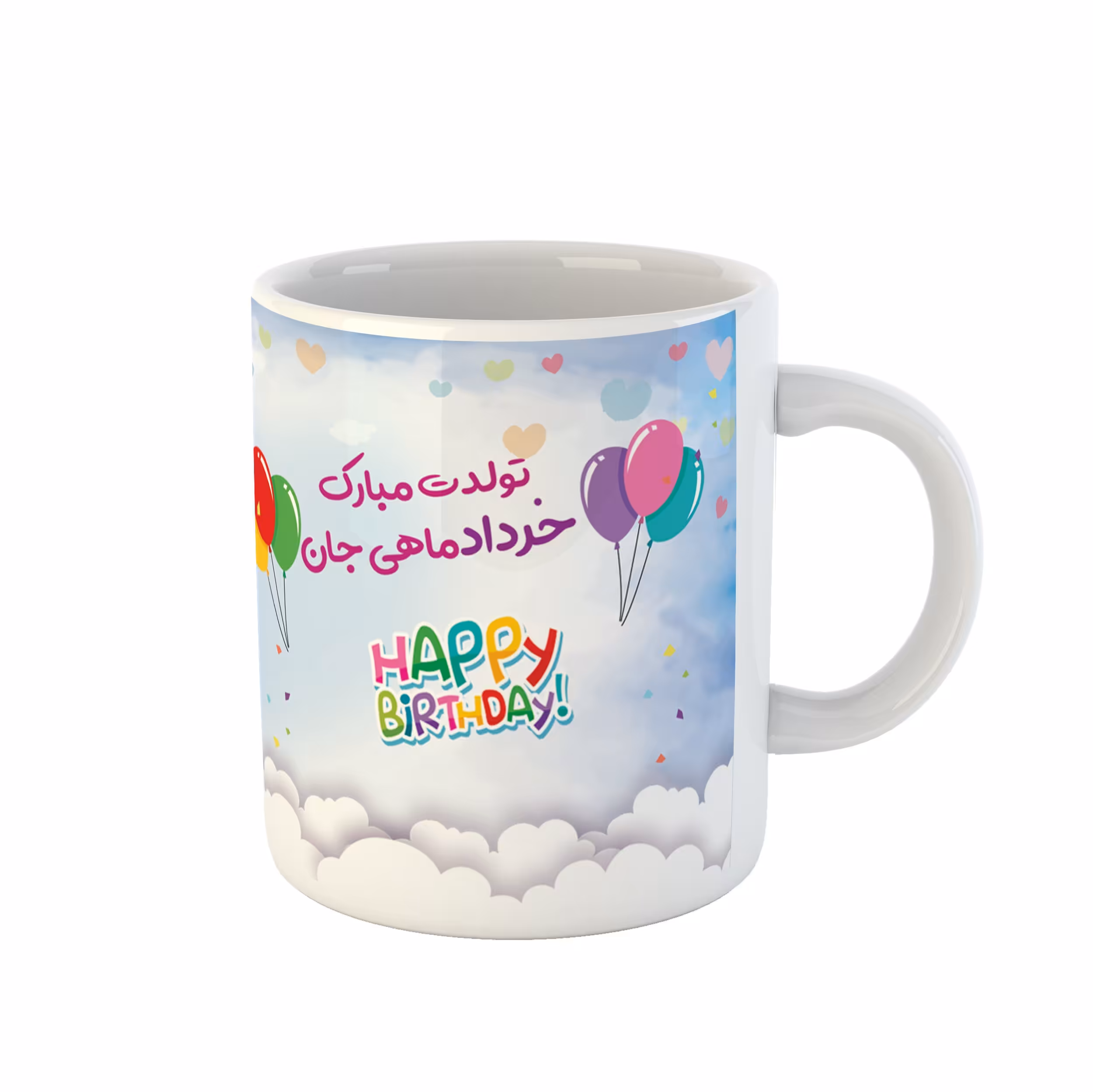 ماگ ساده طرح خرداد کد 05