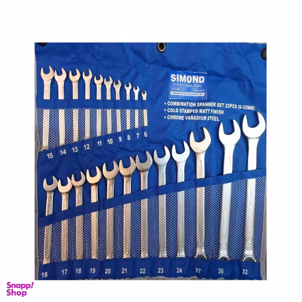 آچار یک سر تخت یک سر رینگی سیموند مدل 3113 مجموعه 22 عددی