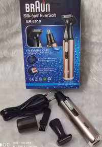 موزن گوش و بینی براون BRAUNمدل 2019