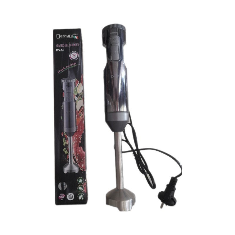 گوشتکوب برقی دسینی  مدلDS-60 قفل دار