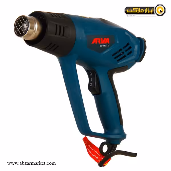 سشوار صنعتی آروا 2000 وات مدل 5615
