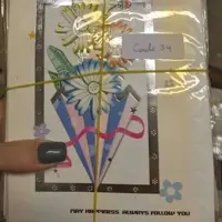 کارت هدیه گل برجسته 