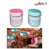 جا حبوبات بلمینی طرح رویال سایز 1