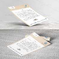 طرح سربرگ موسسه فرهنگی | گرافیک با طعم تربچه