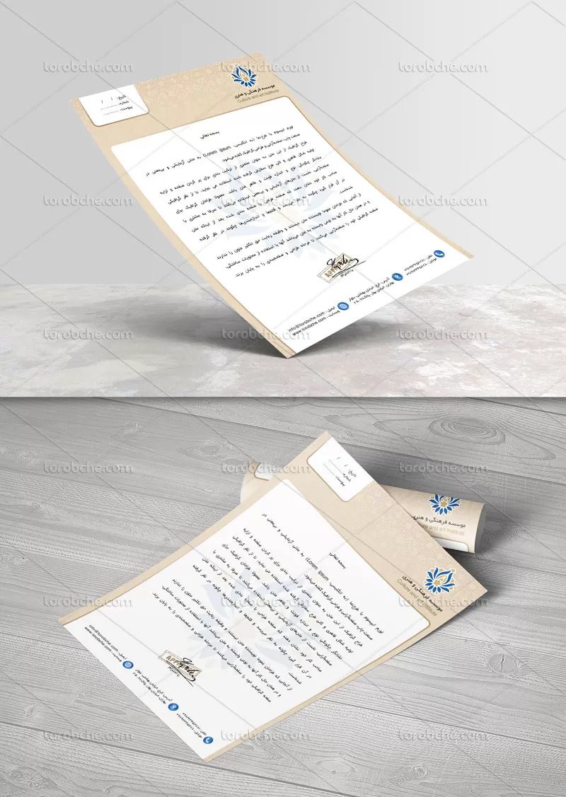 طرح سربرگ موسسه فرهنگی | گرافیک با طعم تربچه