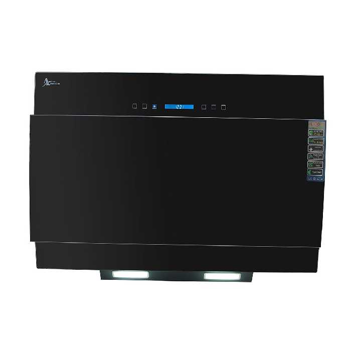 هود اخوان مدل H63